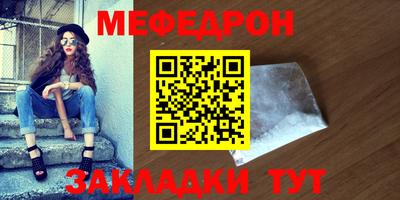 гашиш Будённовск