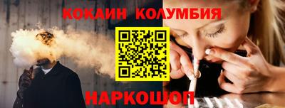 дмт Бузулук