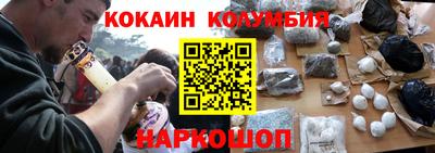 ECSTASY Бугуруслан