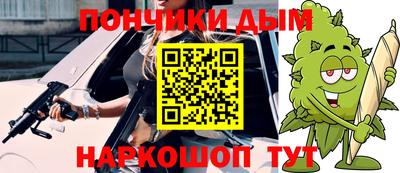 ECSTASY Бугуруслан