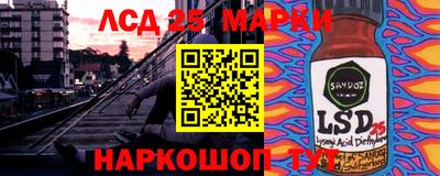 гашиш Будённовск