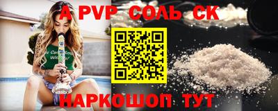 гашиш Будённовск