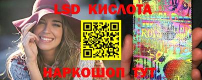 ECSTASY Бугуруслан