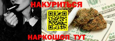 ECSTASY Бугуруслан