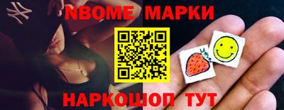 гашиш Будённовск