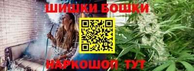 ECSTASY Бугуруслан