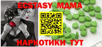 гашиш Будённовск