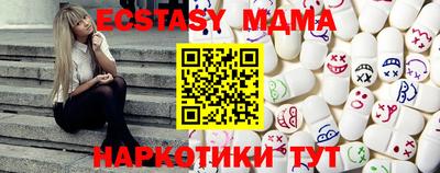 дмт Бузулук