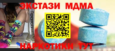 гашиш Будённовск