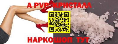 ECSTASY Бугуруслан