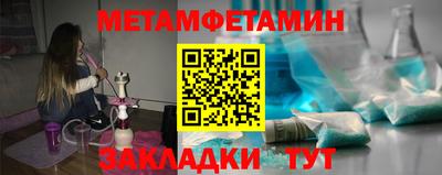 дмт Бузулук