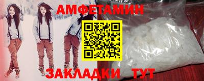 дмт Бузулук