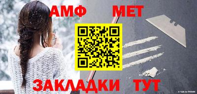 дмт Бузулук