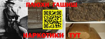дмт Бузулук