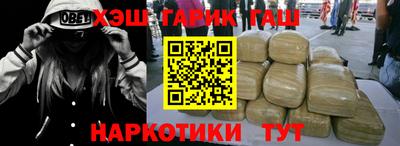 дмт Бузулук