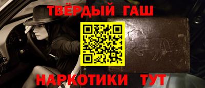 дмт Бузулук