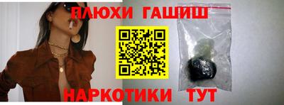 дмт Бузулук