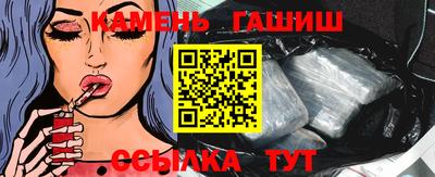 дмт Бузулук