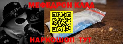 гашиш Будённовск