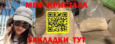 дмт Бузулук