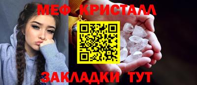 ECSTASY Бугуруслан