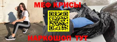 дмт Бузулук