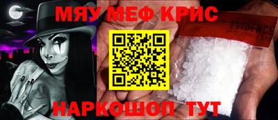 дмт Бузулук